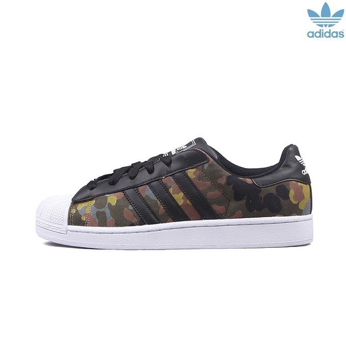 adidas superstar homme camouflage